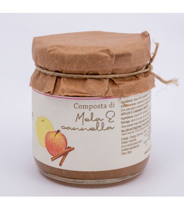 copy of Carciofini sott’olio ai pepi e alloro in Evo Gentile di Larino 212 Gr