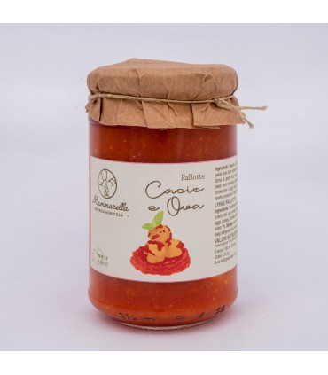 copy of Carciofini sott’olio ai pepi e alloro in Evo Gentile di Larino 212 Gr