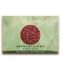 Bresaola Zero, TARTARE ACETO MODENA IGP 70 Gr